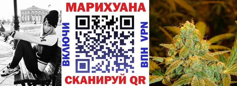 Названия наркотиков Вытегра СК MEGA как войти Бошки Шишки ГАШ Героин LSD-25