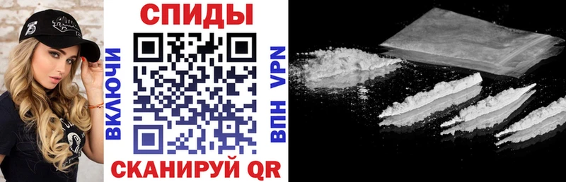 купить  сайты  Вытегра  Amphetamine 98% 