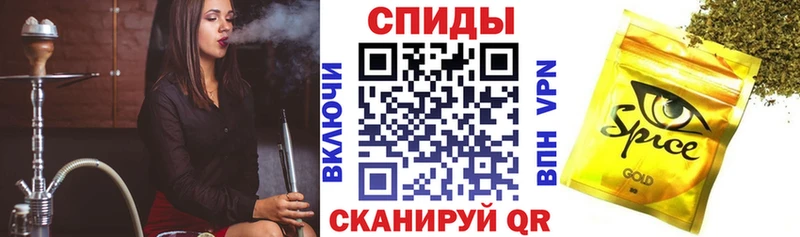Бутират вода  где продают   Вытегра 