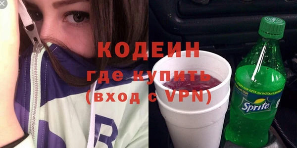 твердый Переславль-Залесский