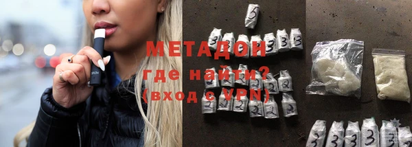 гашишное масло Абдулино