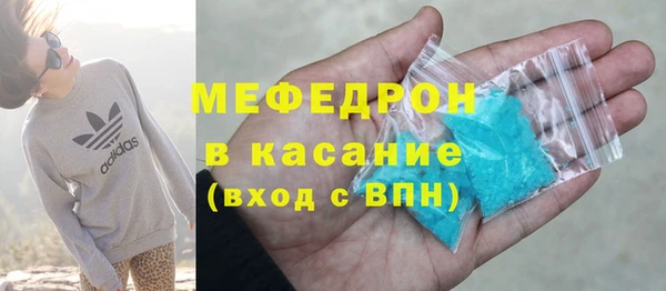 гашишное масло Абдулино
