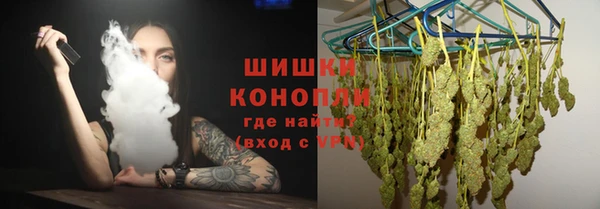амфетамин Абаза