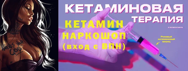 гашишное масло Абдулино