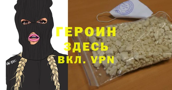 хмурый Пестово