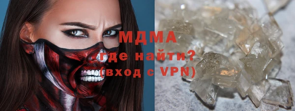 твердый Переславль-Залесский