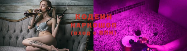твердый Переславль-Залесский
