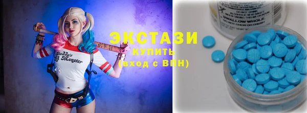 гашишное масло Абдулино