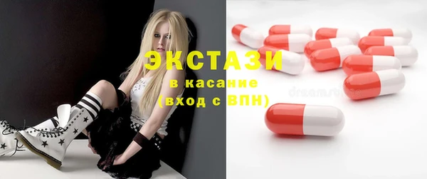 хмурый Пестово