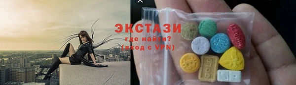 хмурый Пестово