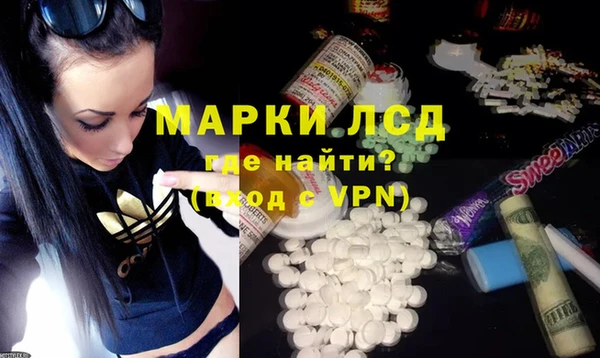 мяу мяу мука Абинск