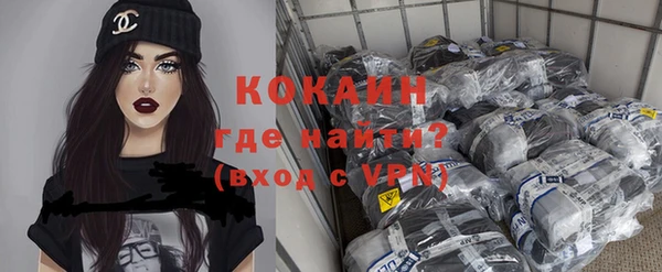 apvp Апатиты